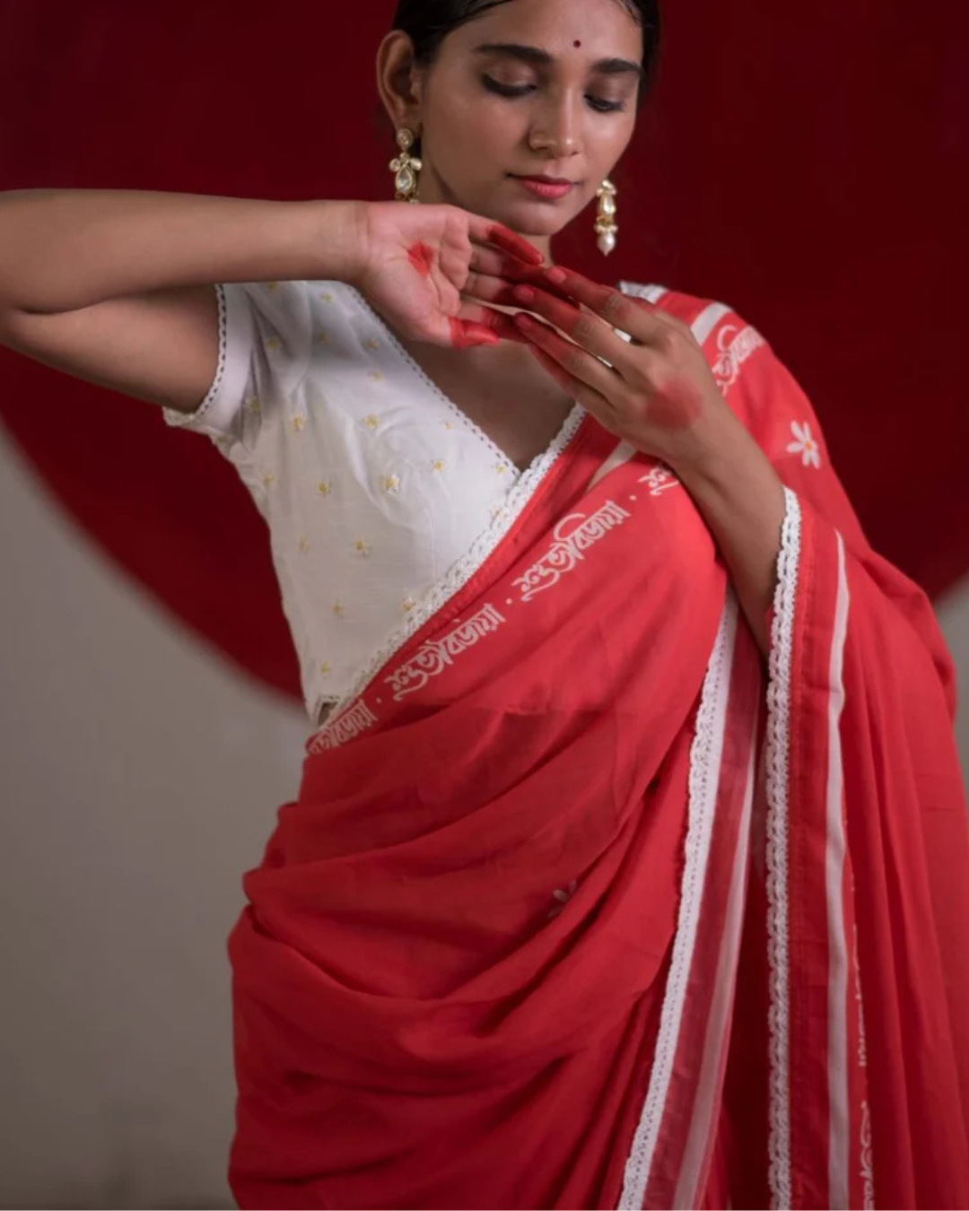 Shiuli Shokal