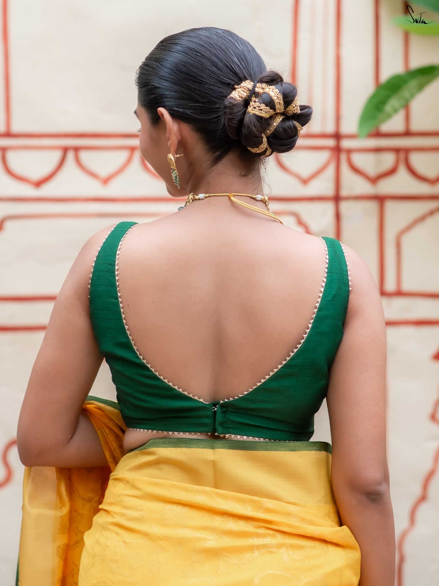 Koel