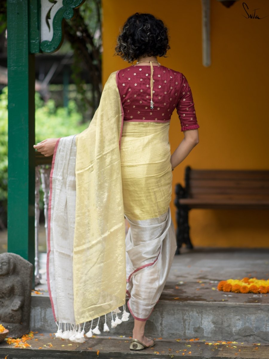 Urja