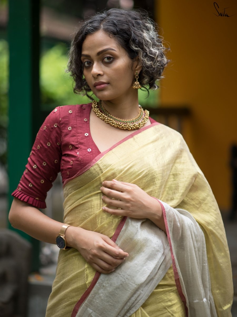 Urja